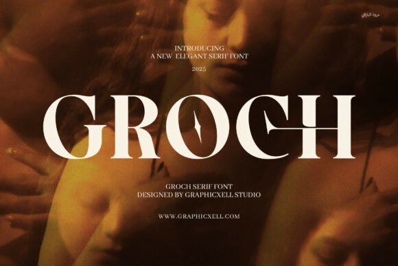 Why Groch Is the Perfect Serif Display Font for Handmade Labels